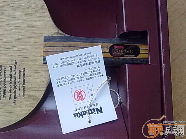 ��FLľ������֧��֧����