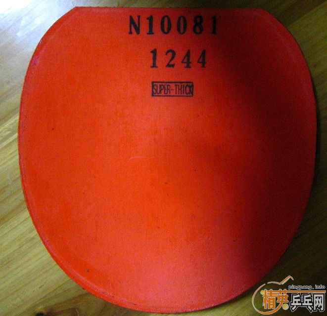 ��һ�������ε���������3