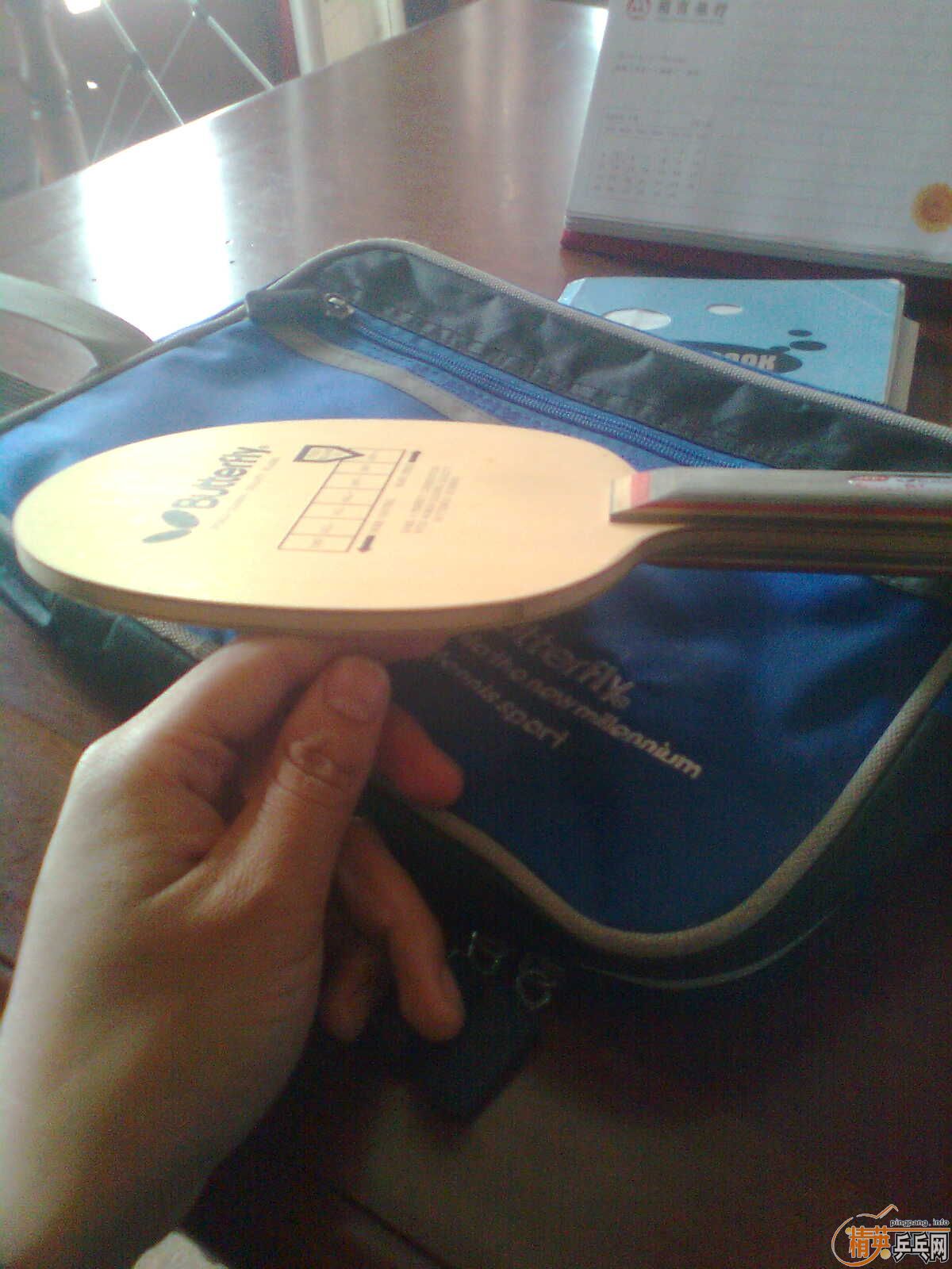 ��������������ST��̼  ֻ��ST����