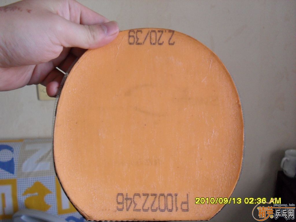 ��һ��NEO������׽�