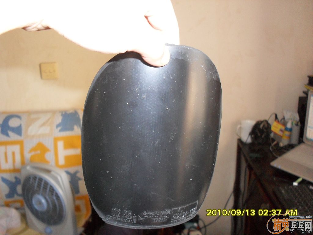 ��һ��NEO������׽�