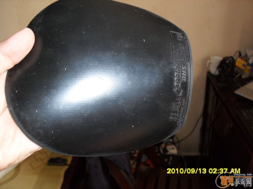 ��һ��NEO������׽�