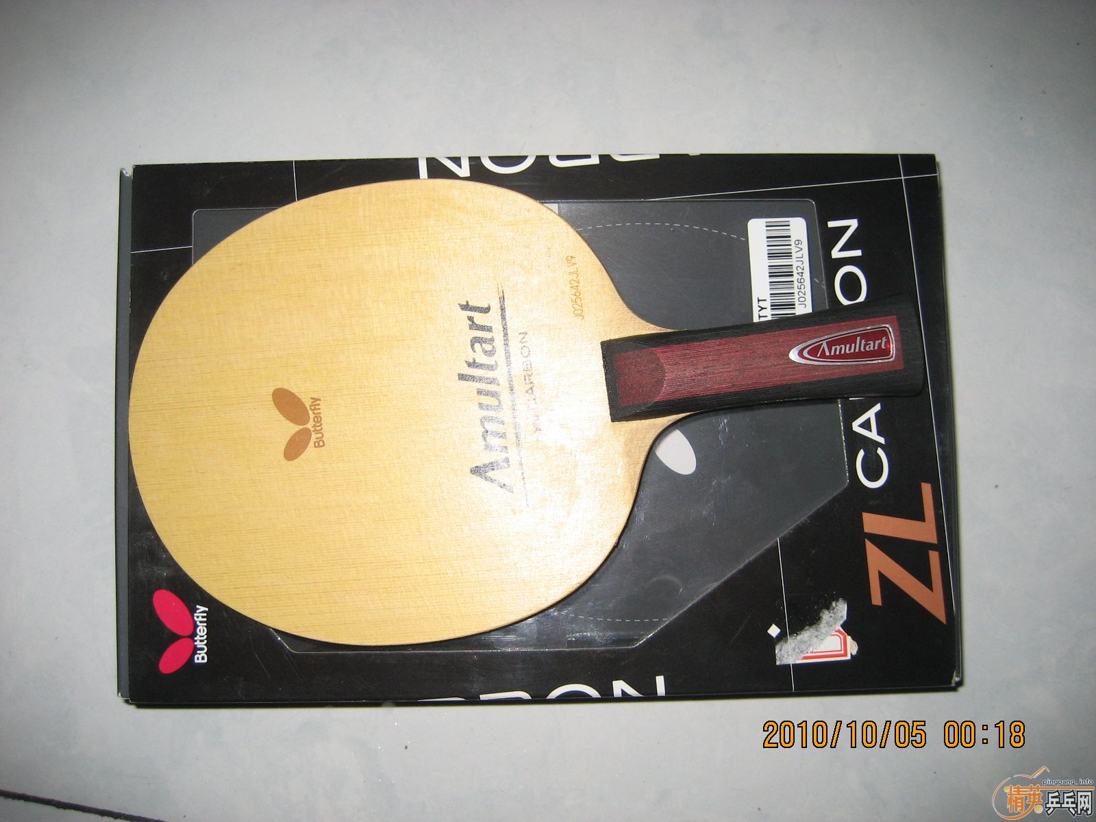 ������amultart�װ�FL���ù�����