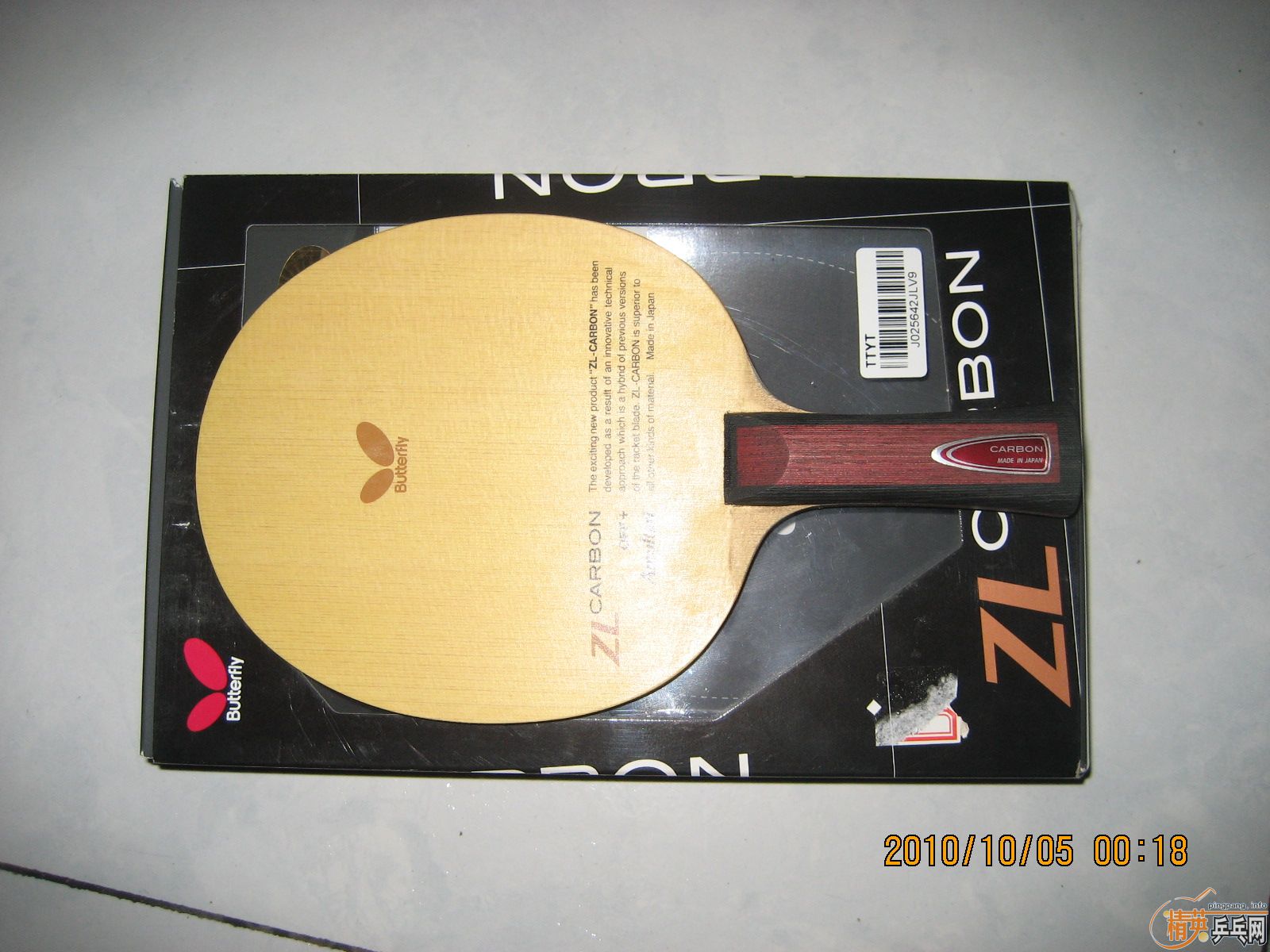 ������amultart�װ�FL���ù�����