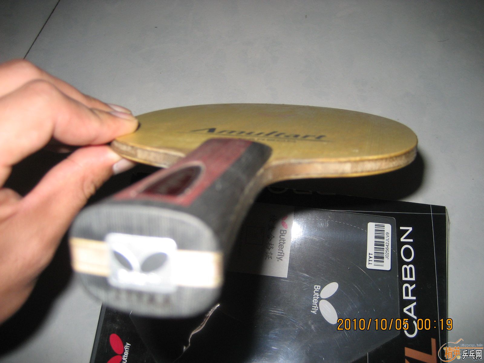 ������amultart�װ�FL���ù�����