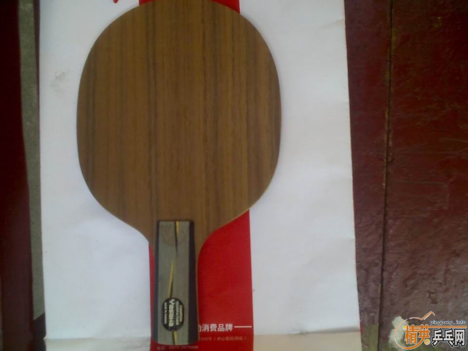 ��9��9����YEO