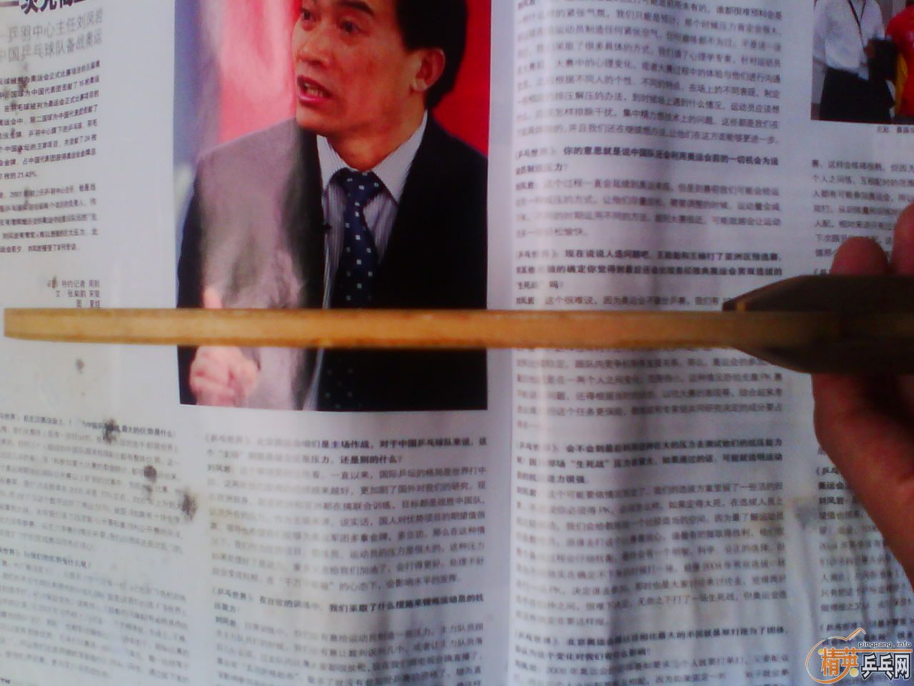 ��������ӣ�����������ˣ�����