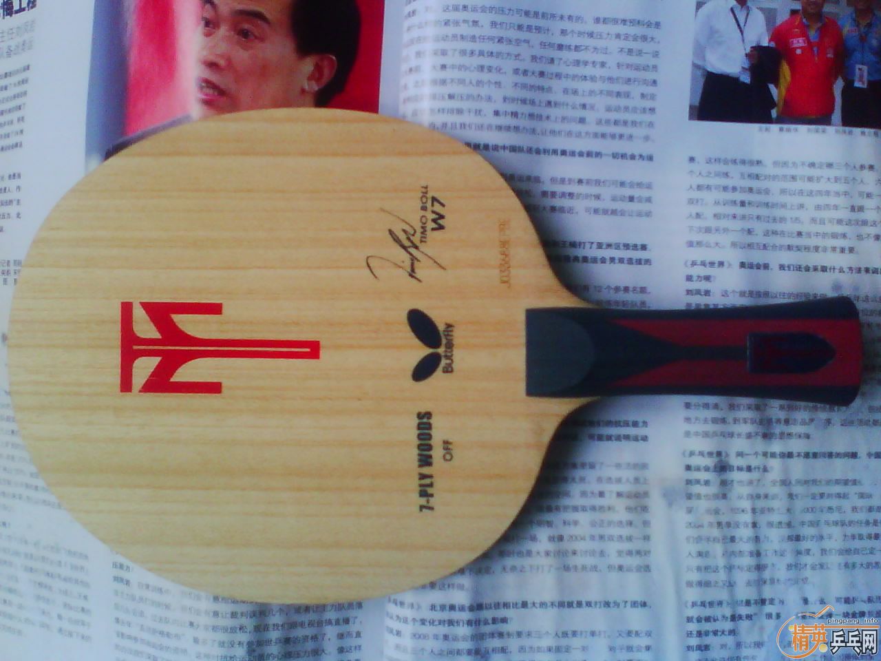 ��������ӣ�����������ˣ�����