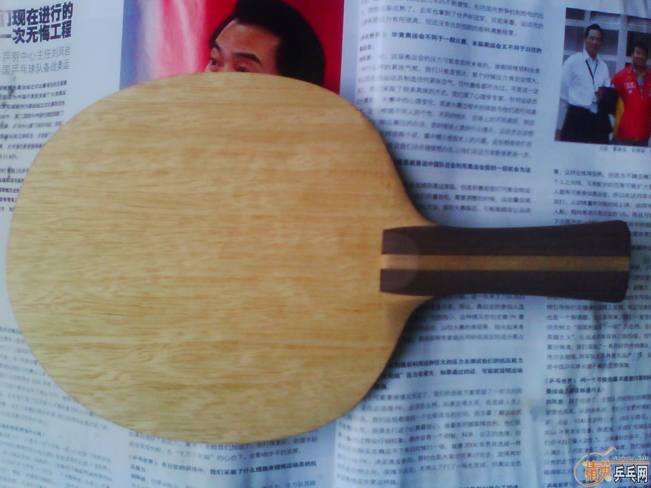 ��������ӣ�����������ˣ�����