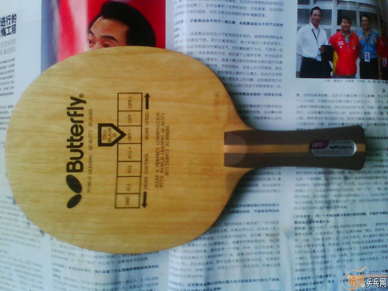 ��������ӣ�����������ˣ�����