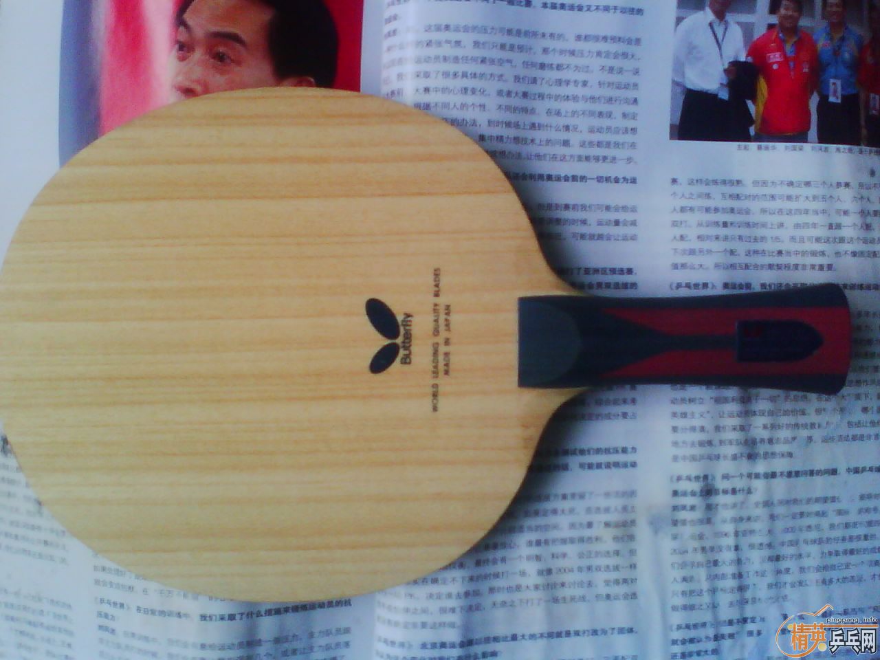 ��������ӣ�����������ˣ�����