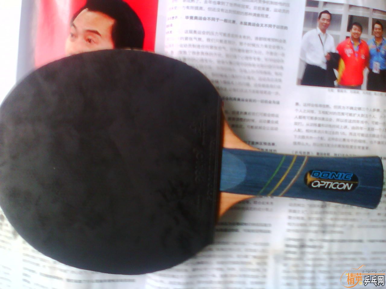 ��������ӣ�����������ˣ�����