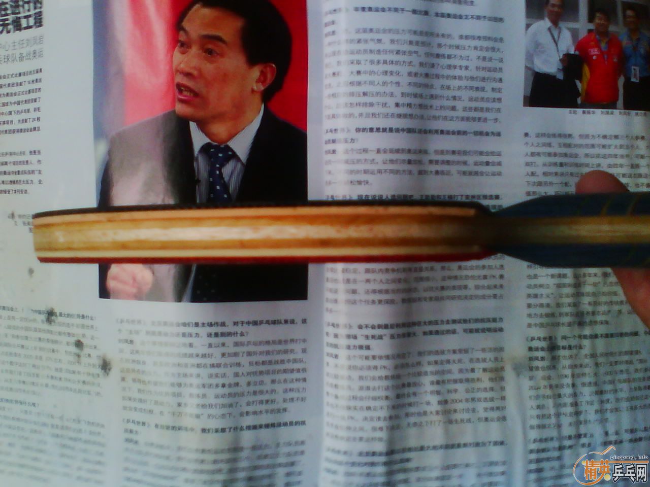 ��������ӣ�����������ˣ�����