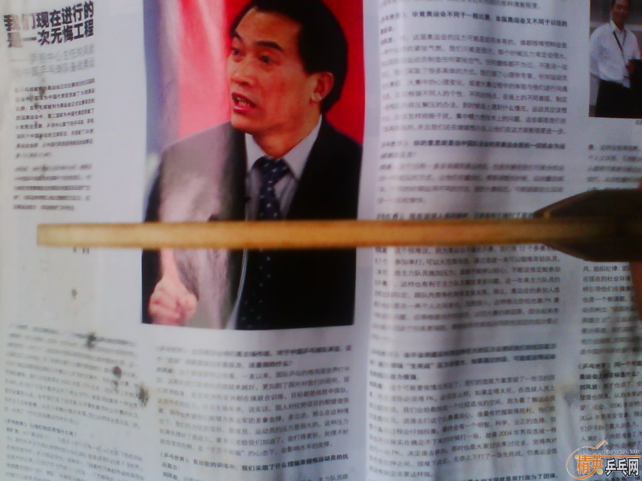 ��������ӣ�����������ˣ�����