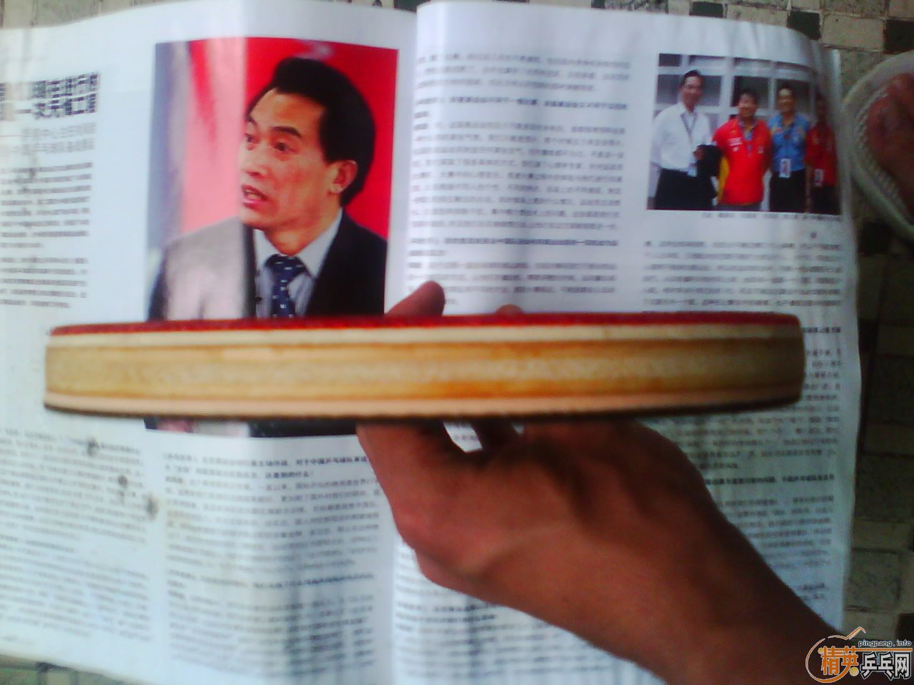 ��������ӣ�����������ˣ�����