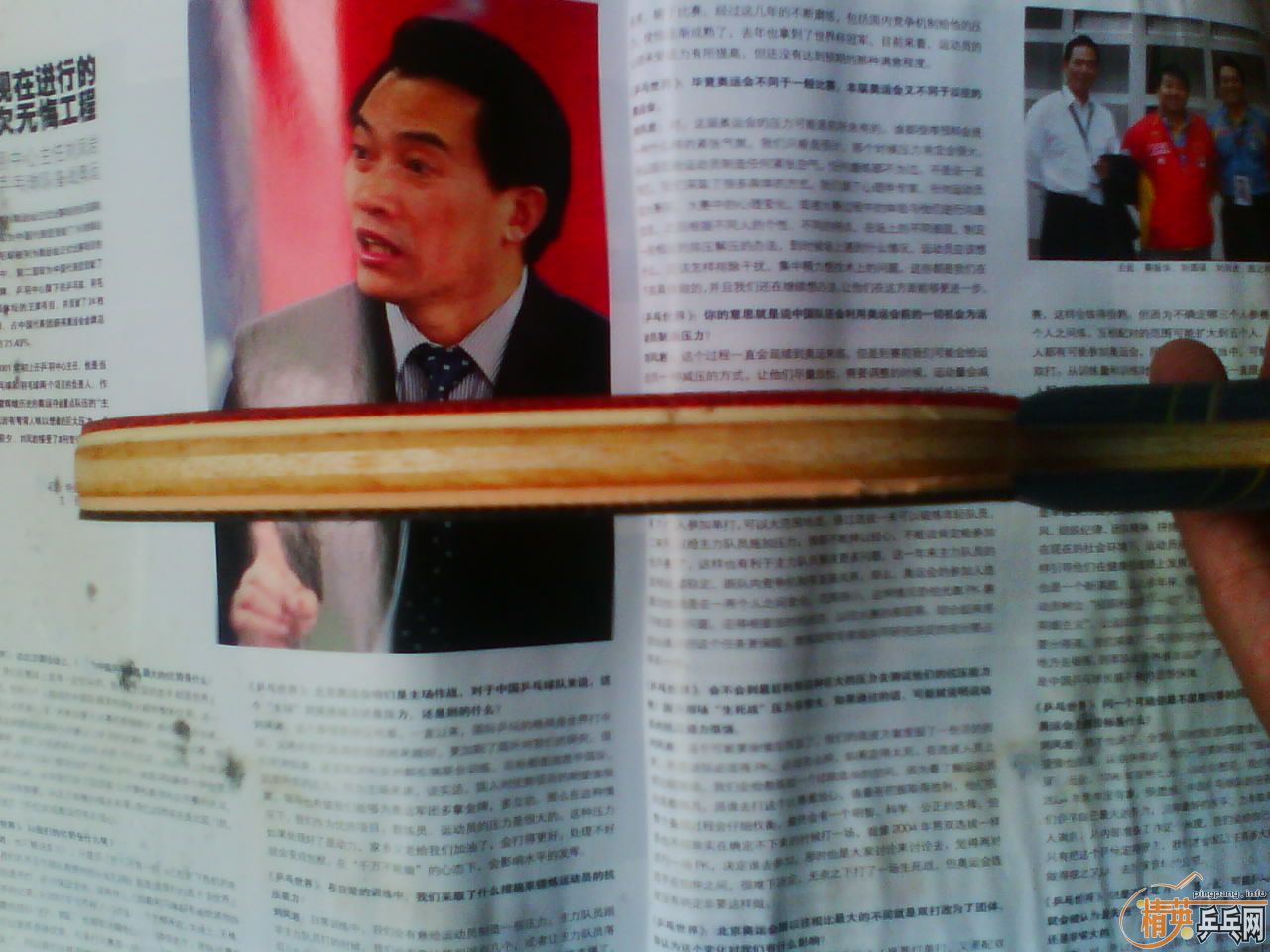 ��������ӣ�����������ˣ�����