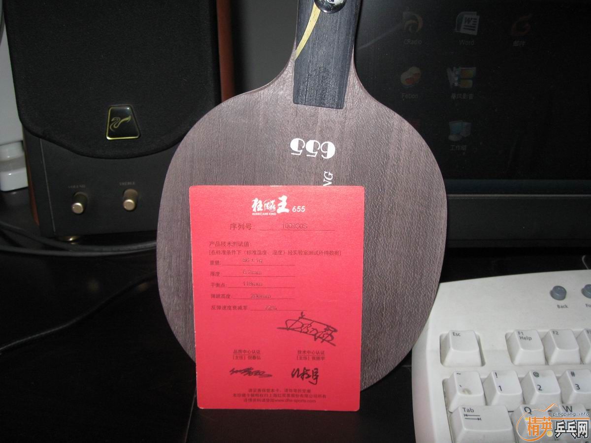 655780ʡ