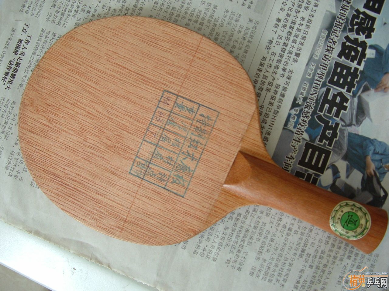 ������80�����