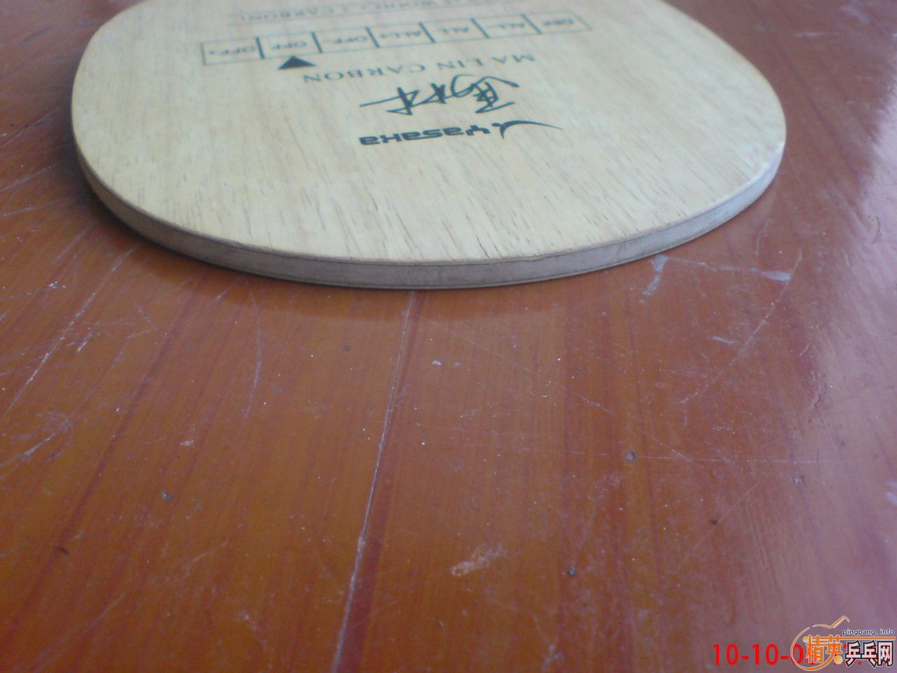 @@�ɰ��հ���̼���ų��£�350Ԫ���ʣ�@@