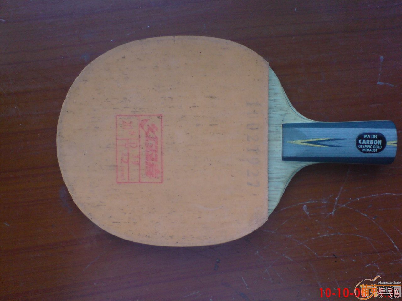 @@�ɰ��հ���̼���ų��£�350Ԫ���ʣ�@@