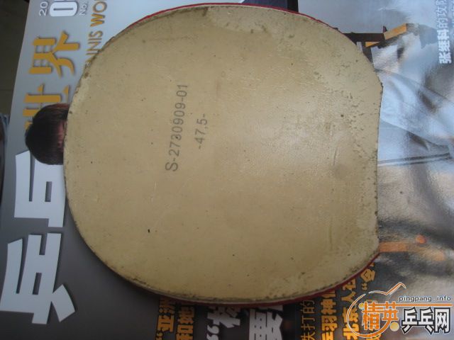 ���ó����Ķ�����׽�����jo