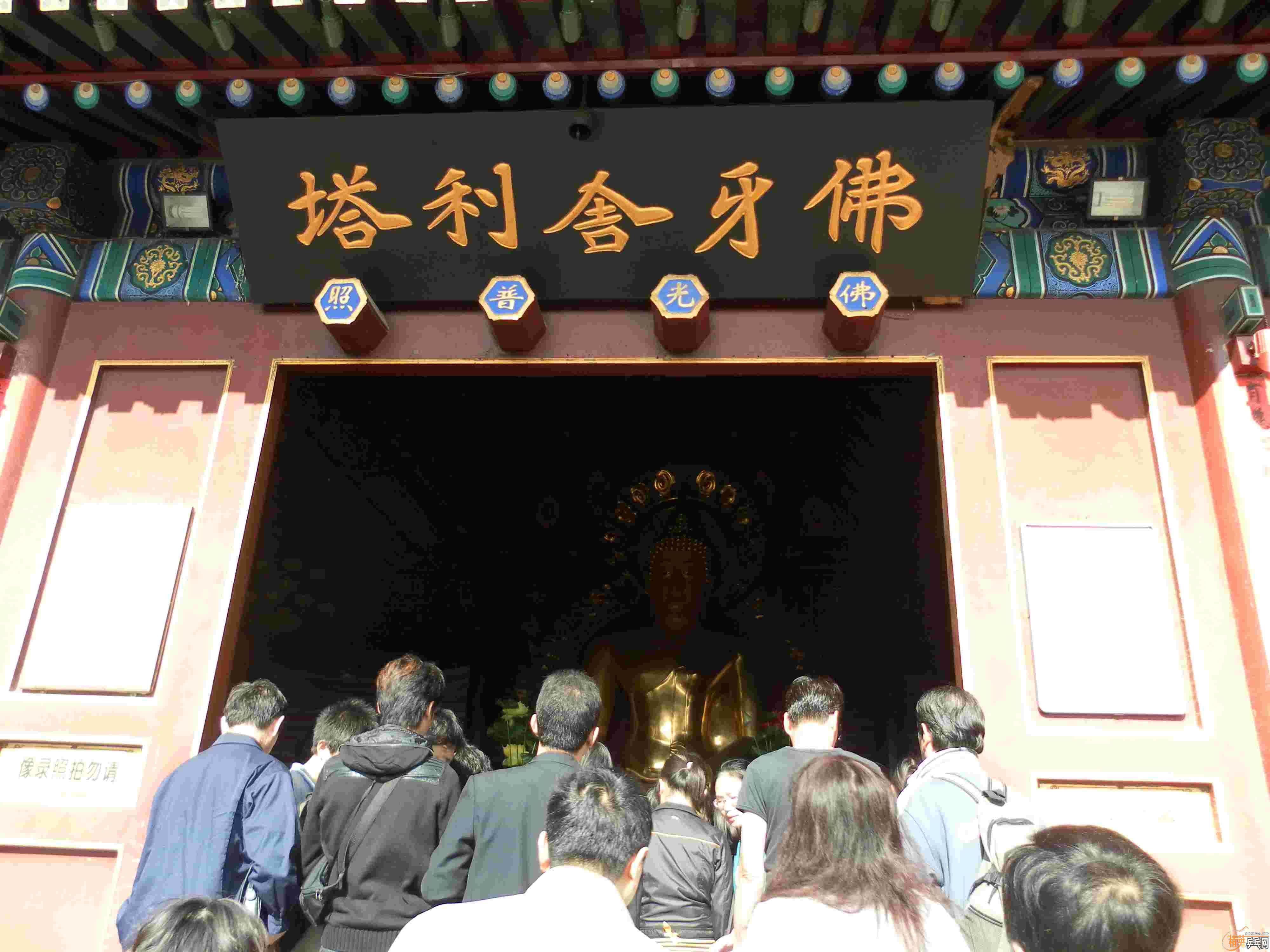 [ԭ��][��ͼ]�����˴󴦹�԰������Ե