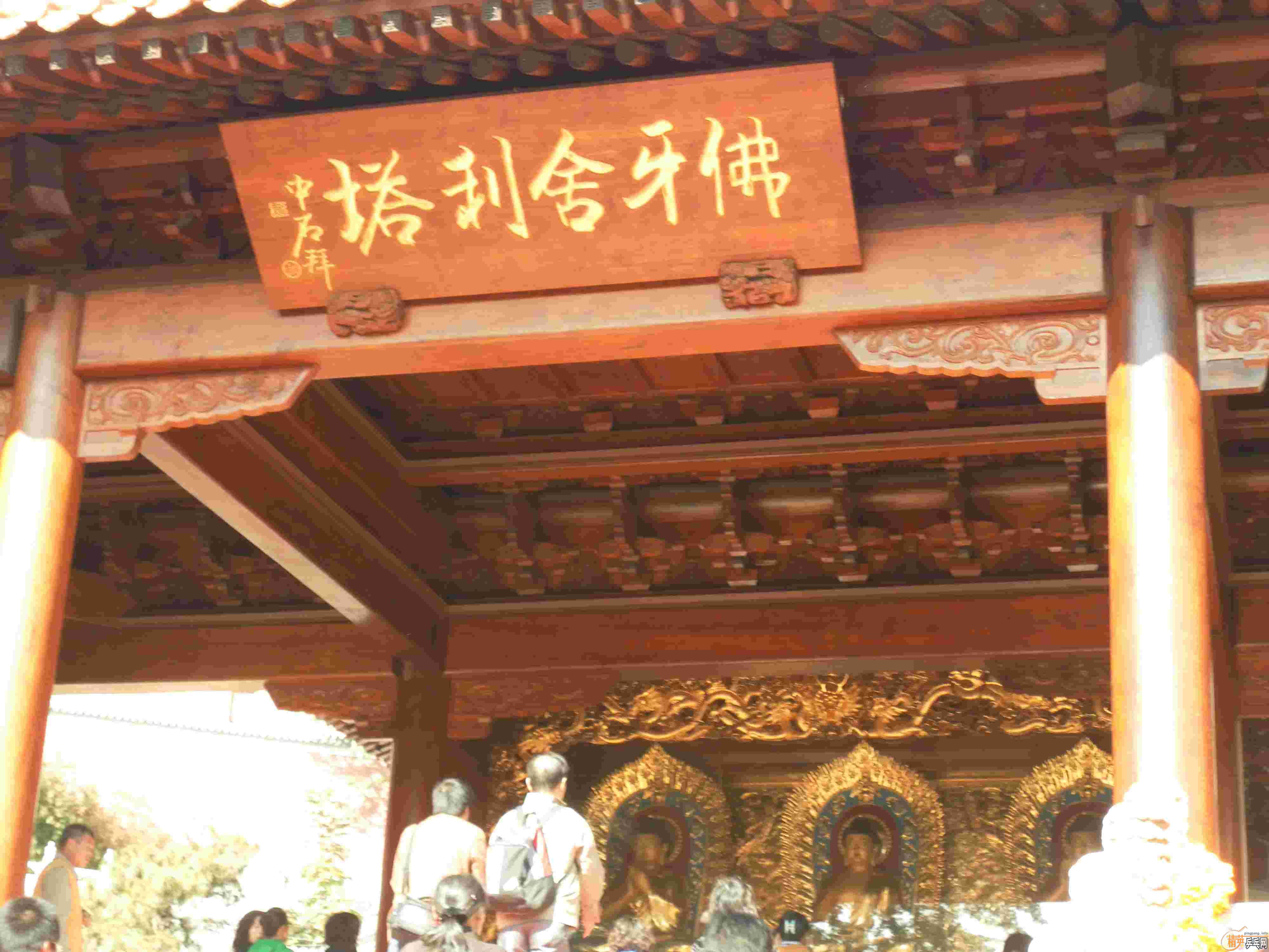 [ԭ��][��ͼ]�����˴󴦹�԰������Ե