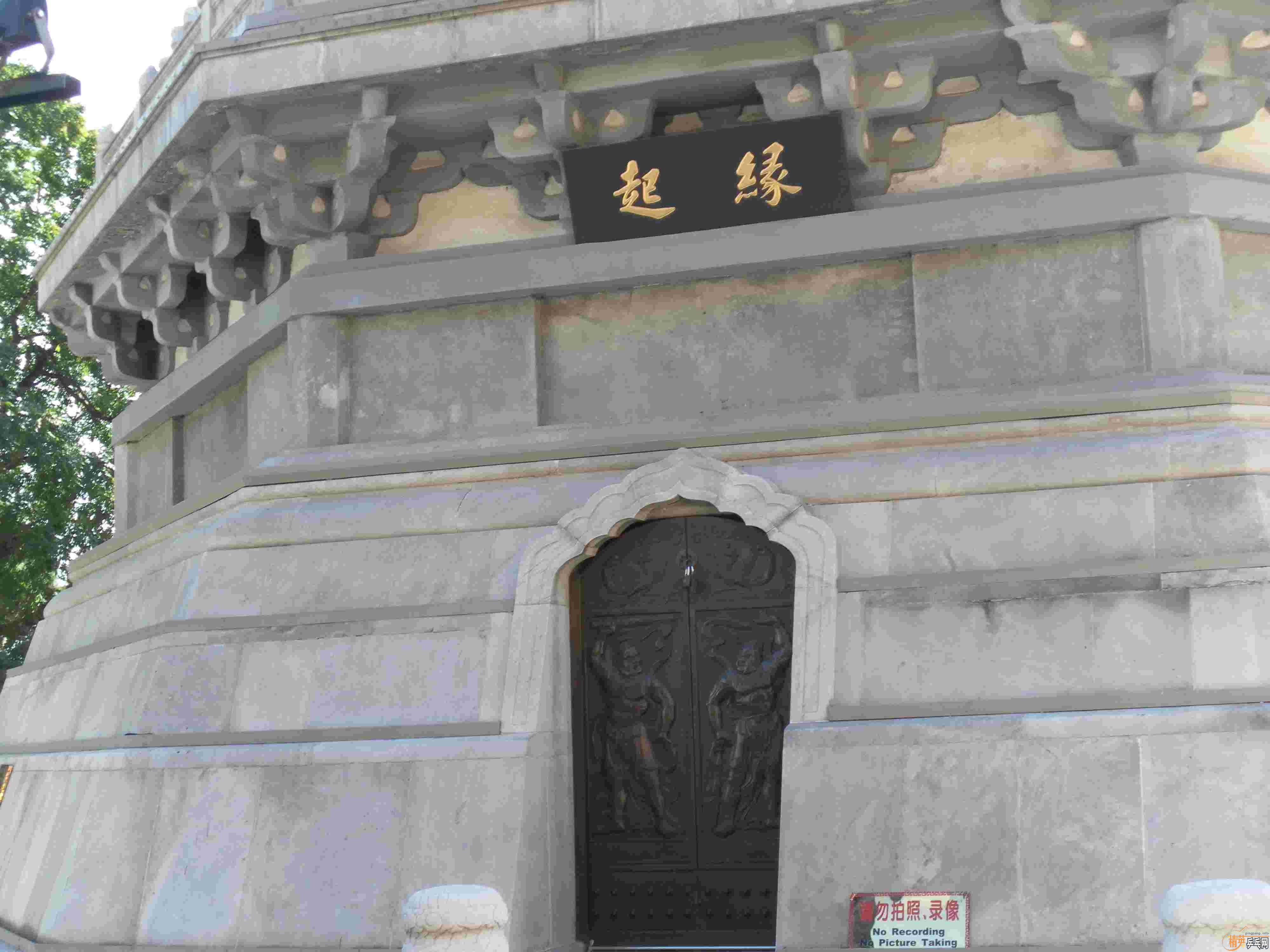 [ԭ��][��ͼ]�����˴󴦹�԰������Ե