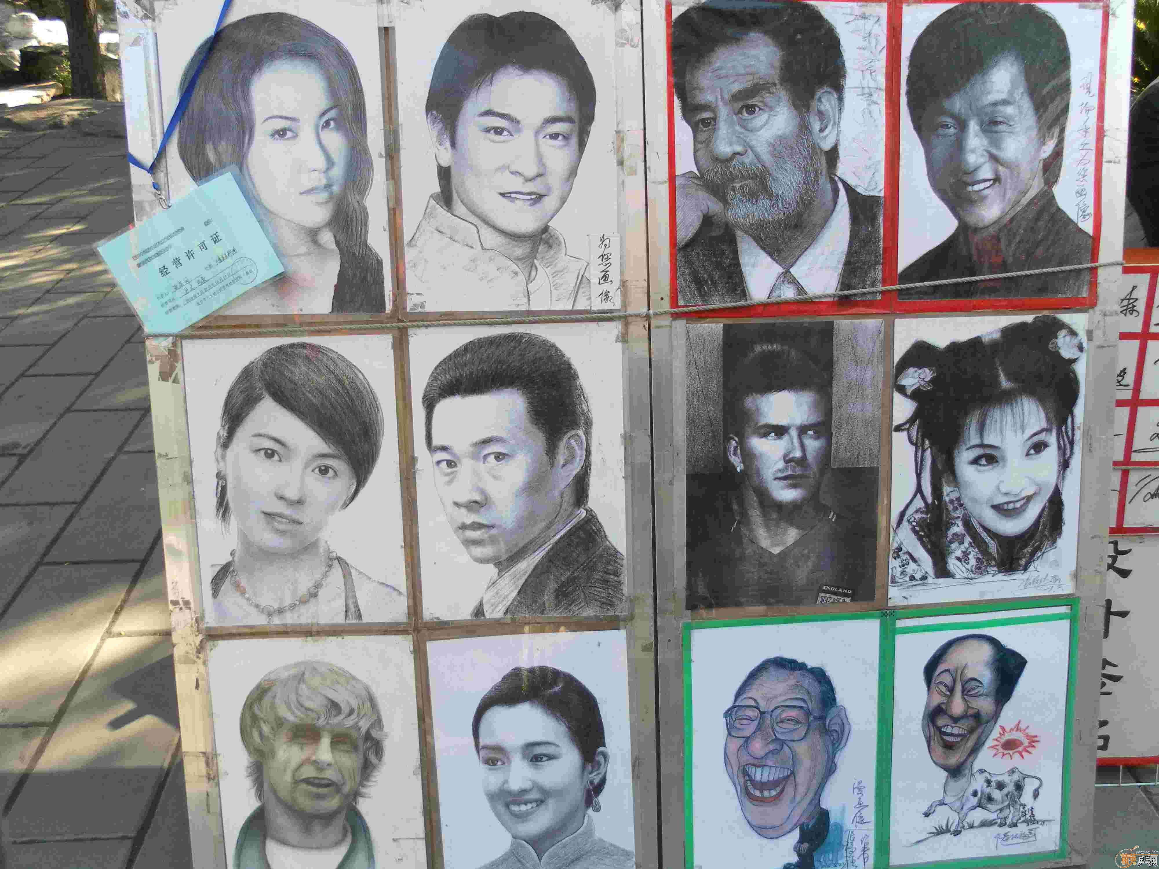 [ԭ��][��ͼ]�����˴󴦹�԰������Ե