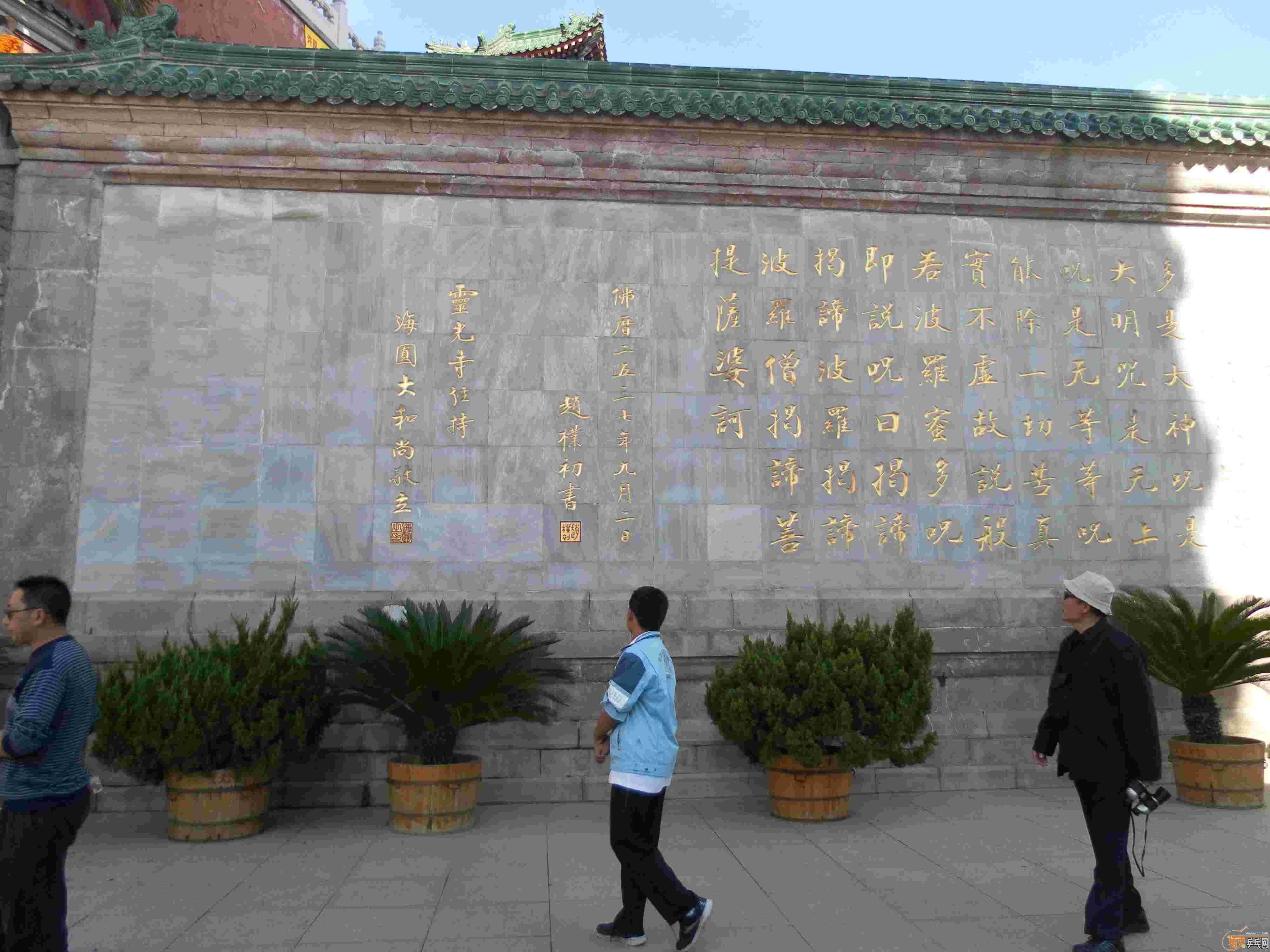 [ԭ��][��ͼ]�����˴󴦹�԰������Ե