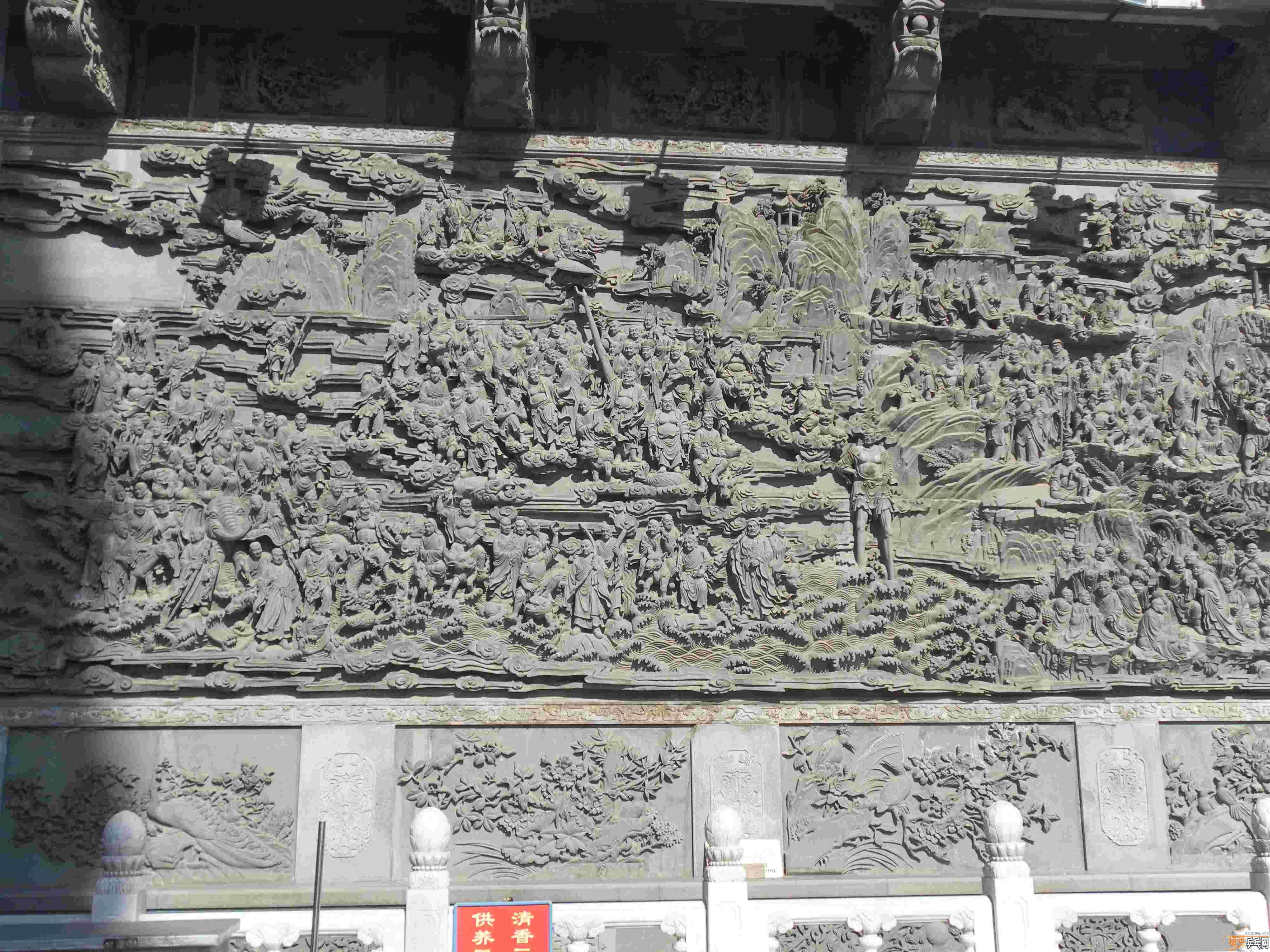 [ԭ��][��ͼ]�����˴󴦹�԰������Ե