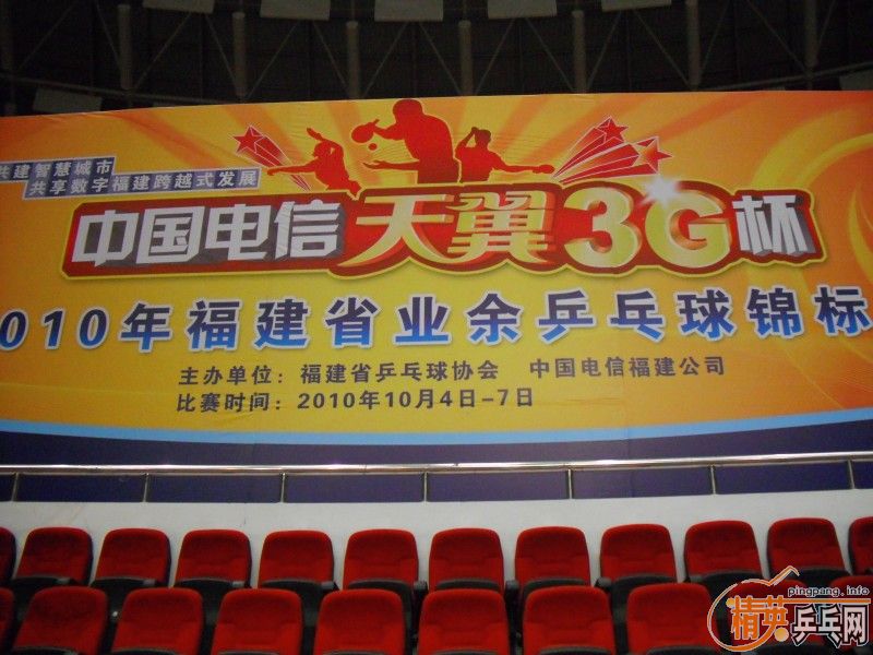 [ԭ]йš3G2010104-7ոʡҵƹӰɼ Ƭ Ƶ ע