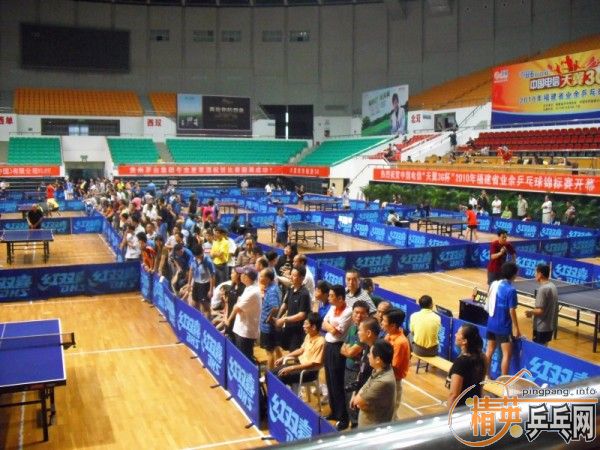 [ԭ��]�й����š�����3G����2010��10��4-7�ո���ʡҵ��ƹ�����������Ӱ�����������ɼ� ��Ƭ ��Ƶ �����ע����