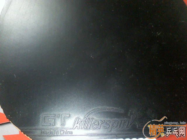 KILLERSPIN��Ƥ������