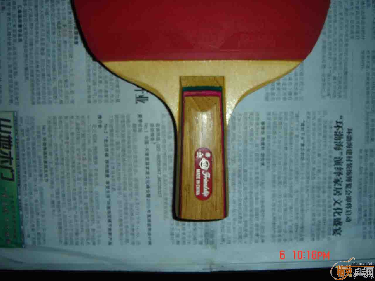 30�������729��7��װ����ɫ729FX�׽�