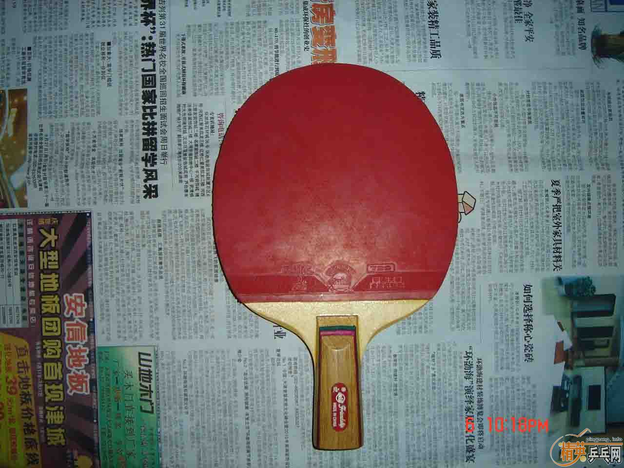 30�������729��7��װ����ɫ729FX�׽�