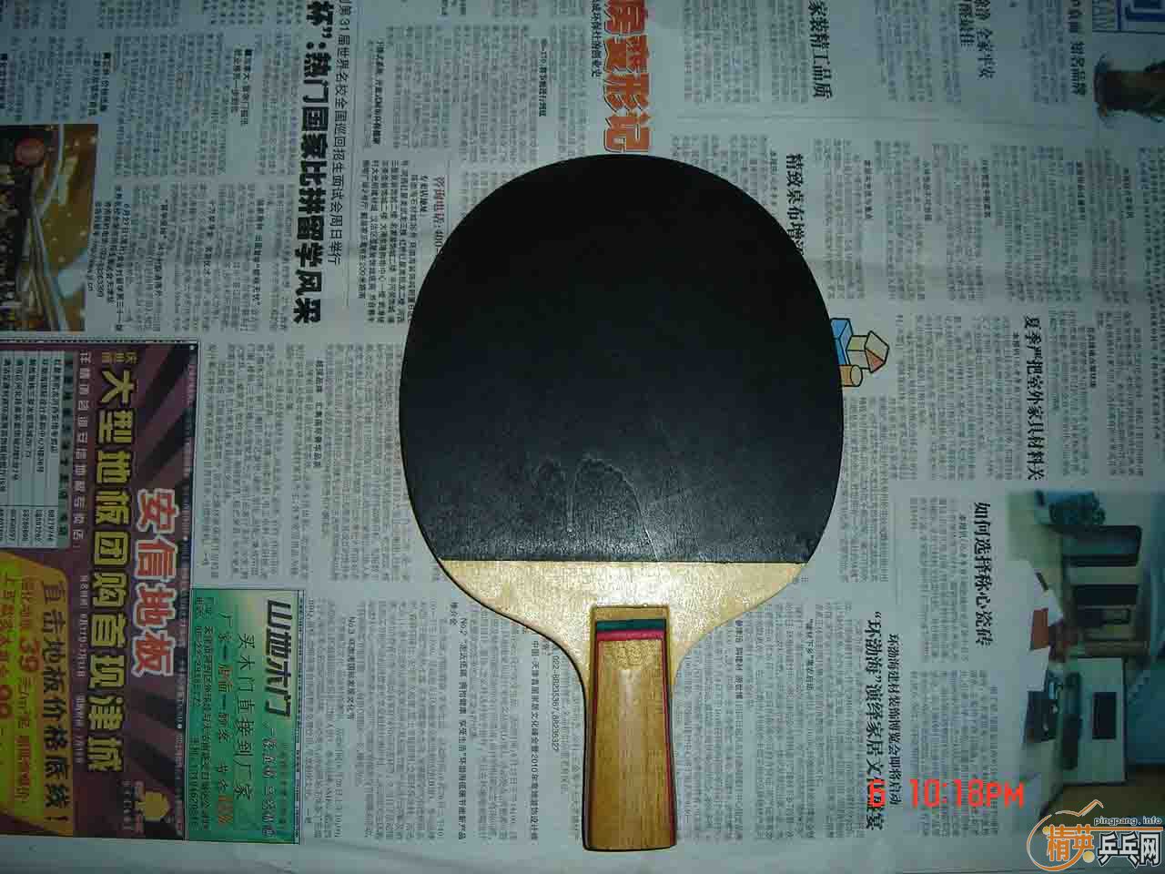 30�������729��7��װ����ɫ729FX�׽�