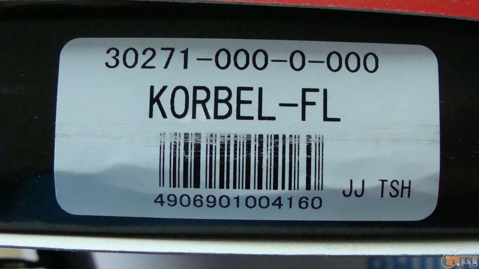 [ԭ��]  9 �׽�  FL  �Ʊ��� ������ �������