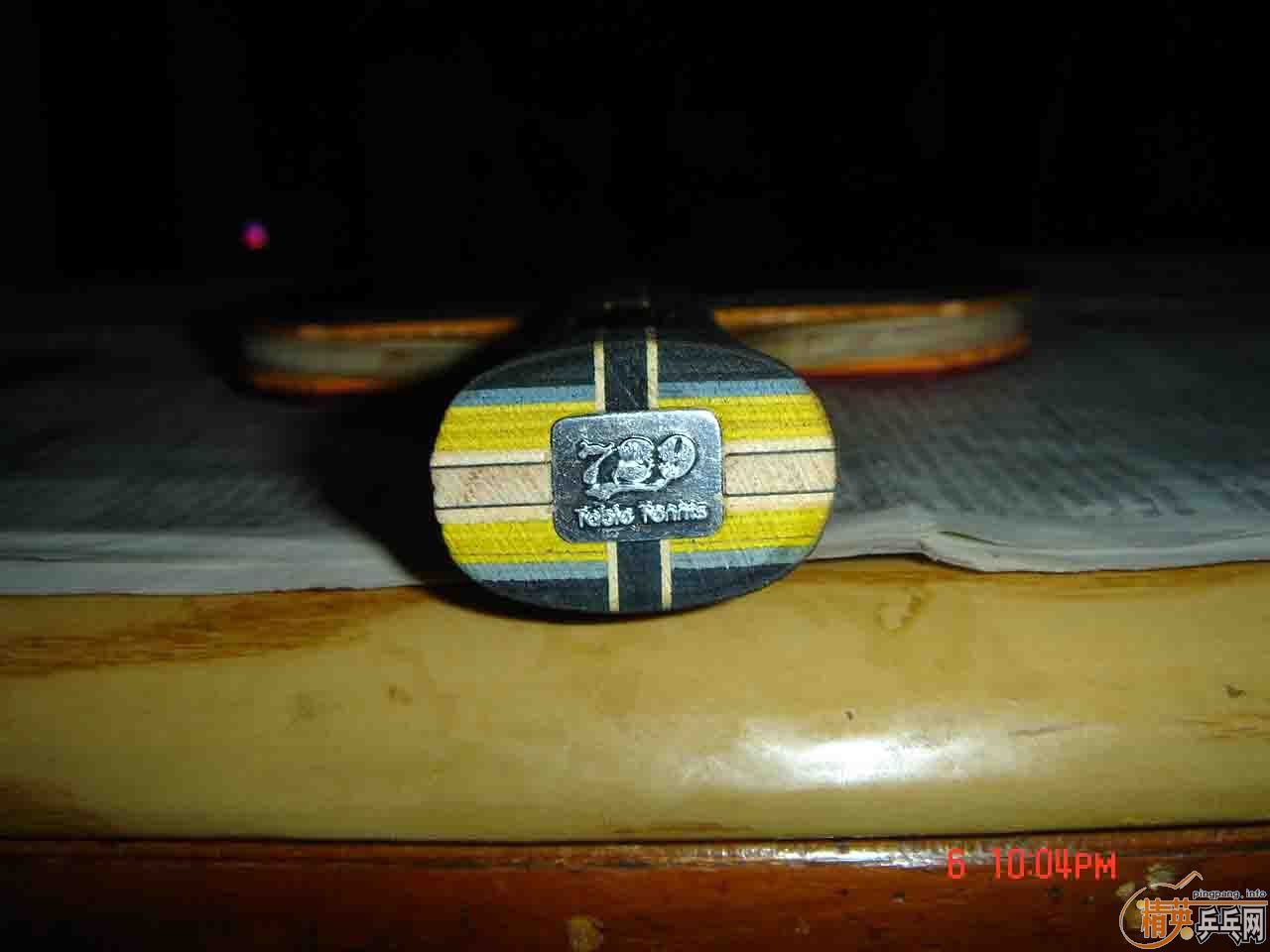 75�����98��729̼�صװ��ȫ�����û���ƹ����������1��85�º�ɫ729FX�������׽�