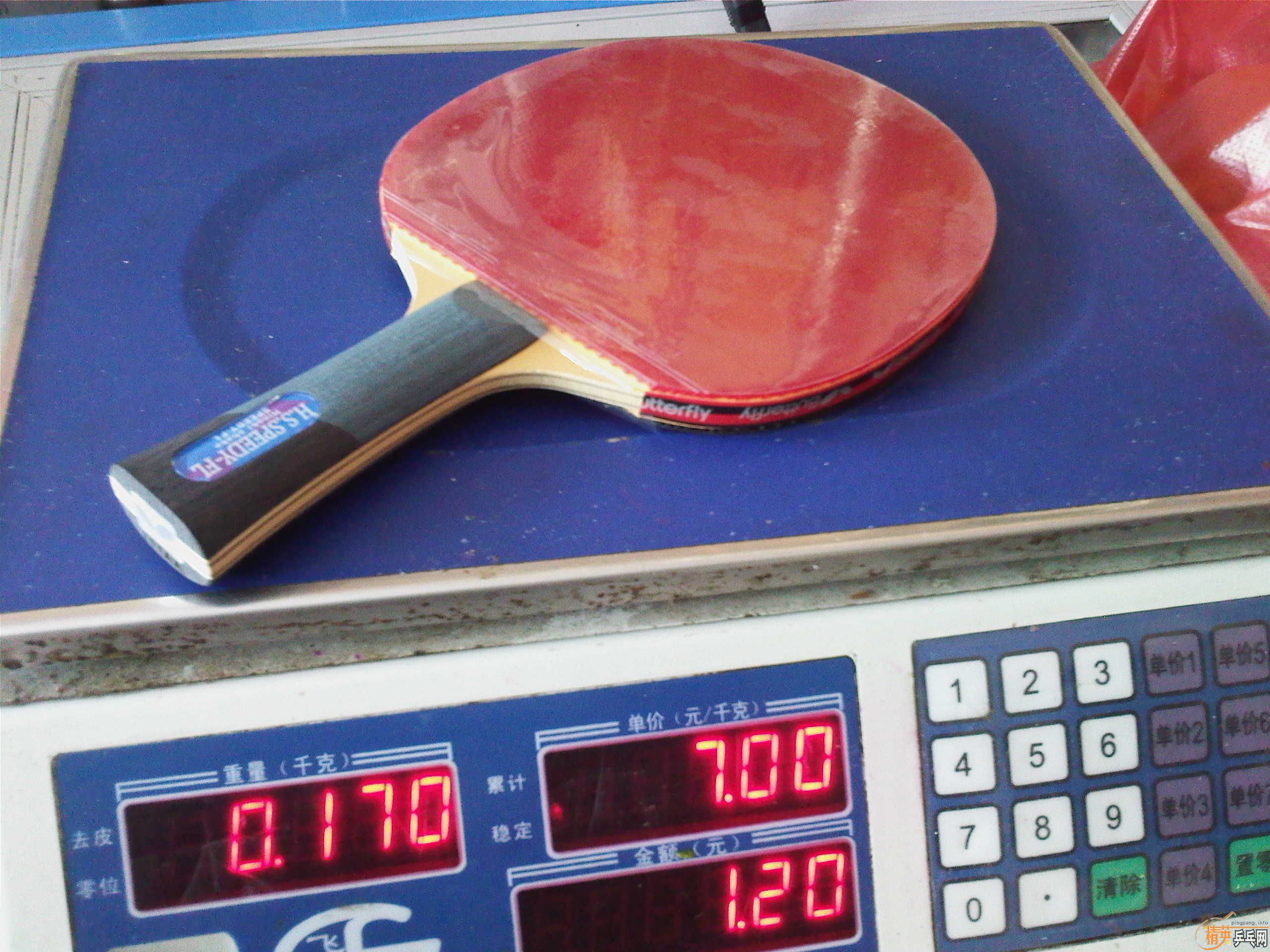 ���ձ� ���� ������������Ʒ��9.9��