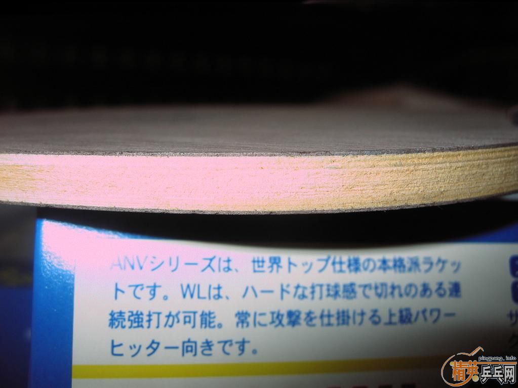 �����ѿ���nittaku anv wl��Ƭ��