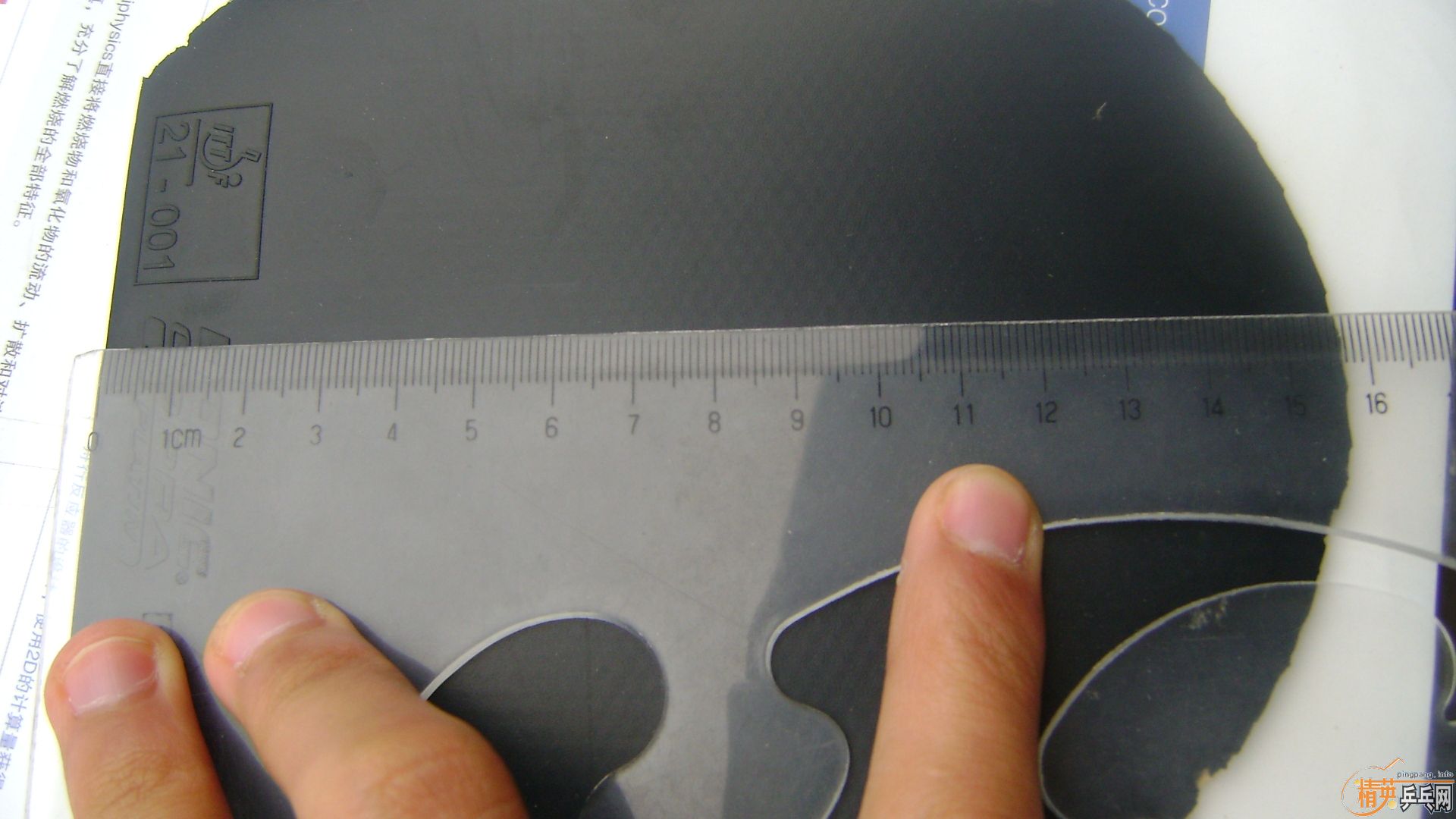 ����л� CR ���200���ʣ�����JO��ɫ90����