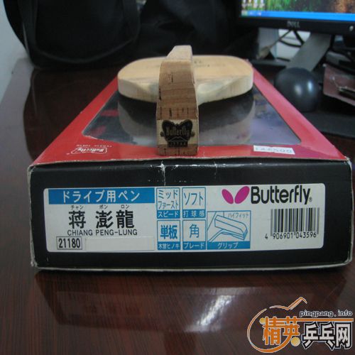 �����˳����ġ���ֱ�Ͻ�-������9.0mm����1���µͼ۳���18����ͼ��