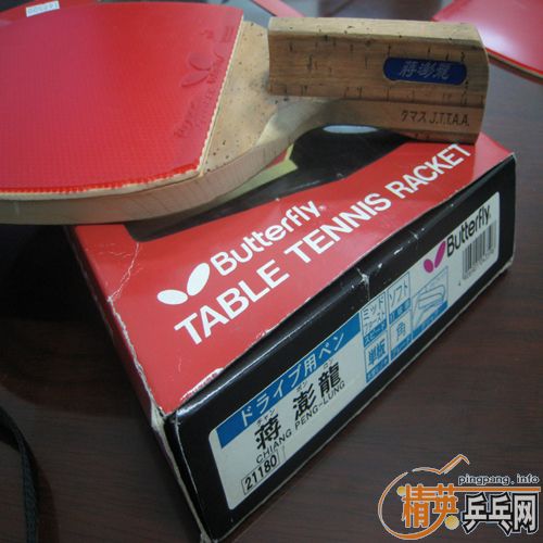 �����˳����ġ���ֱ�Ͻ�-������9.0mm����1���µͼ۳���18����ͼ��