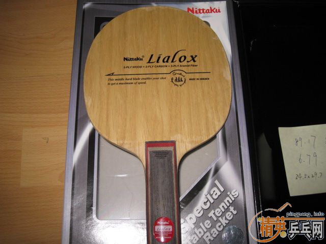 Nittaku  Lialox ST�ֱ�