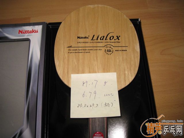 Nittaku  Lialox ST�ֱ�