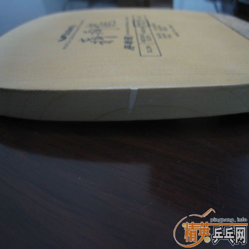 �����˳����ġ���ֱ�Ͻ�-������9.0mm����1���µͼ۳���18����ͼ��