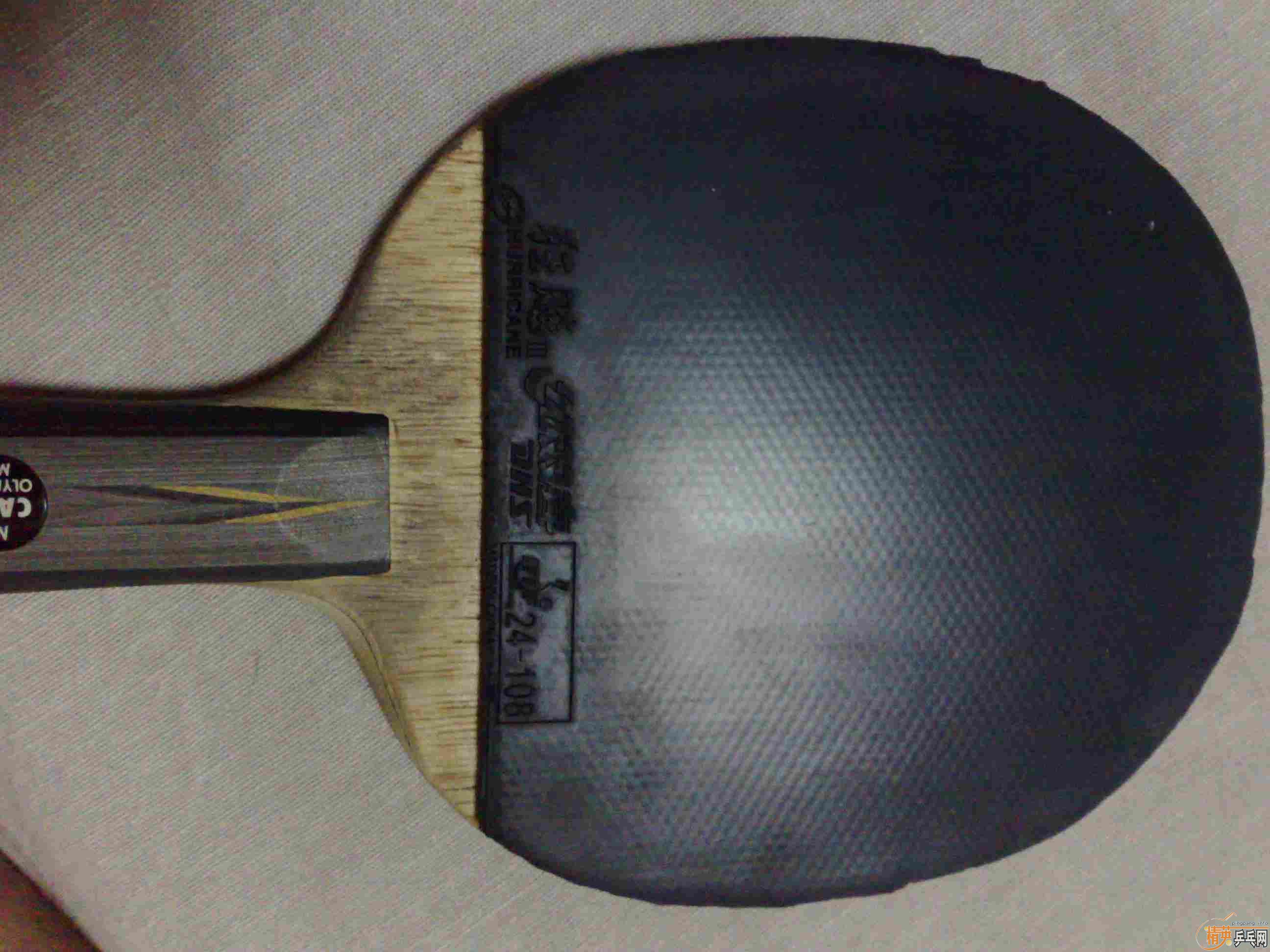 ����93���л���̼��88��ŷ��9������OC��98�´���潾����V