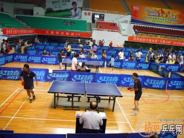 [ԭ��]�й����š�����3G����2010��10��4-7�ո���ʡҵ��ƹ�����������Ӱ�����������ɼ� ��Ƭ ��Ƶ �����ע����