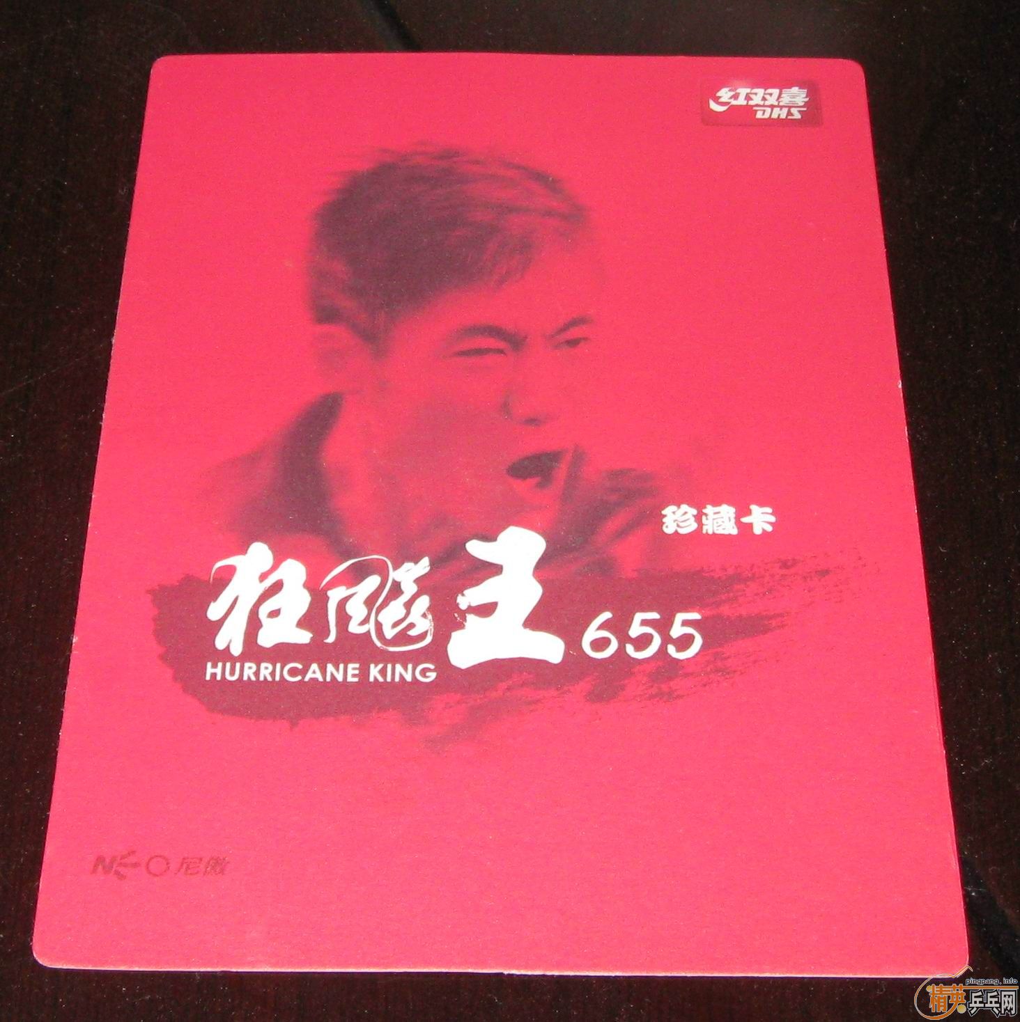 655780ʡ